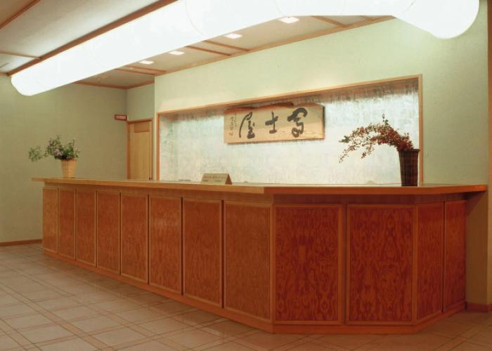Kawayu Onsen Fujiya