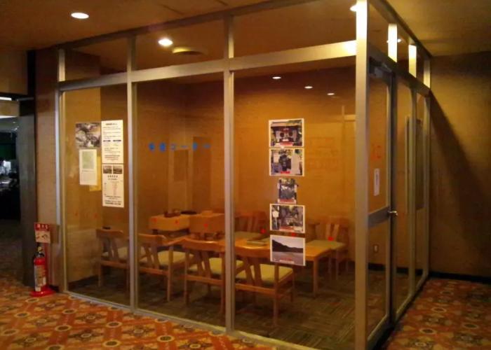 Watarase Onsen Hotel Sasayuri