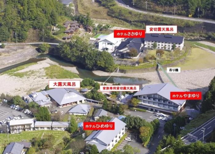 Watarase Onsen Hotel