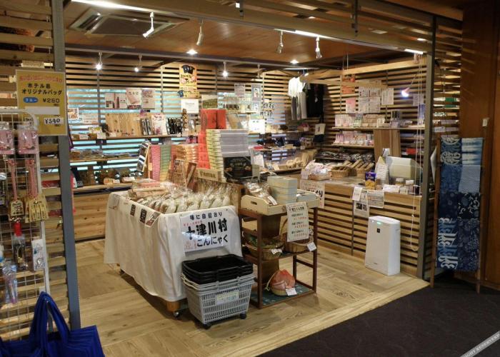 Totsukawa Onsen Hotel Subaru