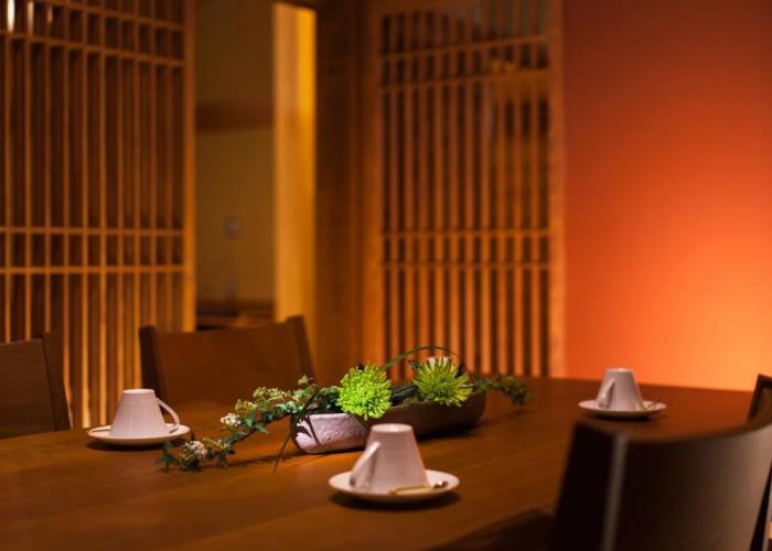 Guesthouse Saiounomiya