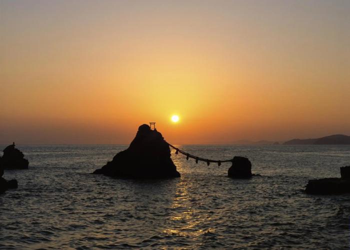 Guesthouse Saiounomiya