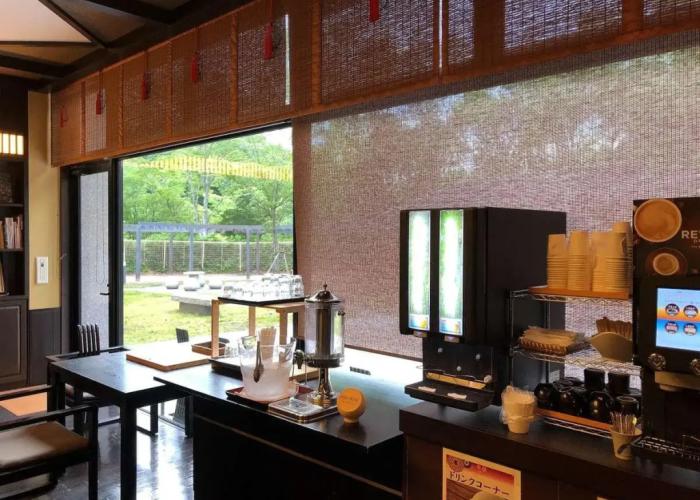 Guesthouse Saiounomiya