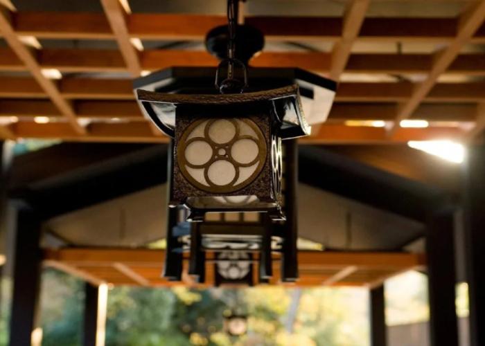 Guesthouse Saiounomiya