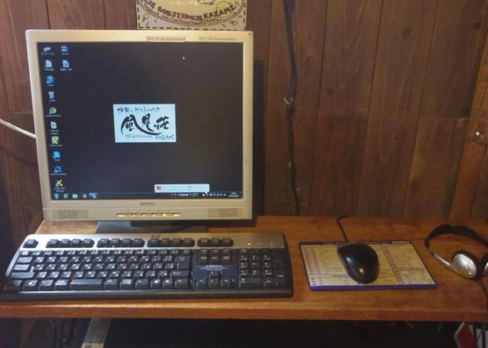 Ise Guest House Kazamiso - Hostel