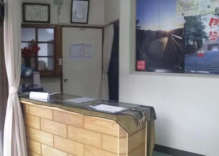 Guesthouse Mizuhokan