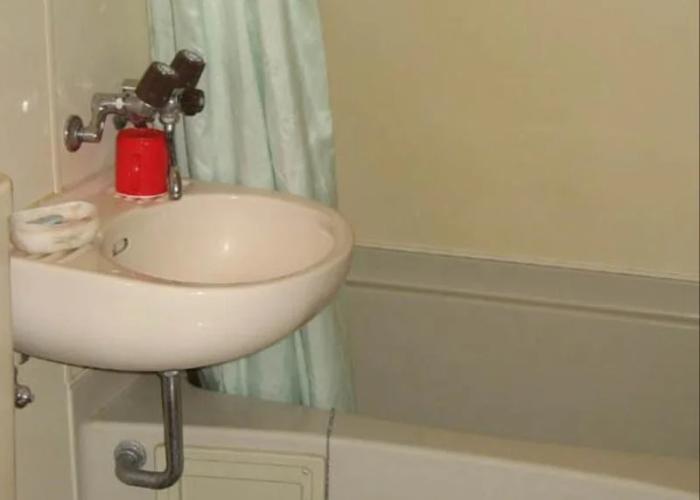 Guesthouse Mizuhokan