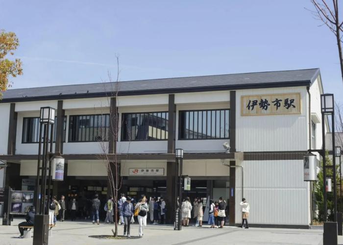 Isegekusando Iseshinsen