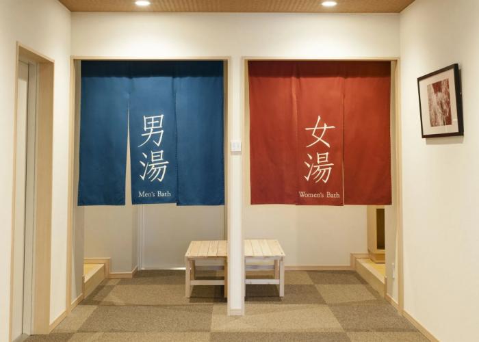 Isegekusando Iseshinsen