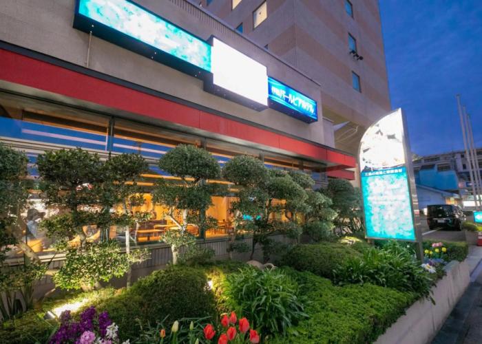 Ise Pearl Pier Hotel