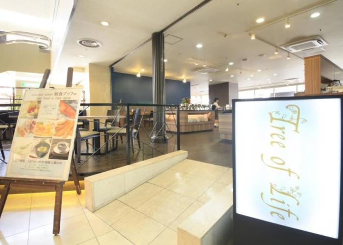 Quintessa Hotel Iseshima