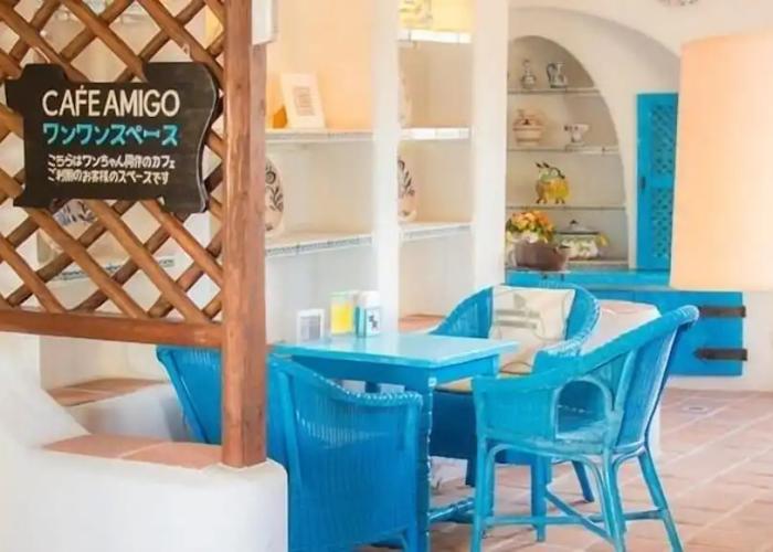 Shima Mediterranean Village