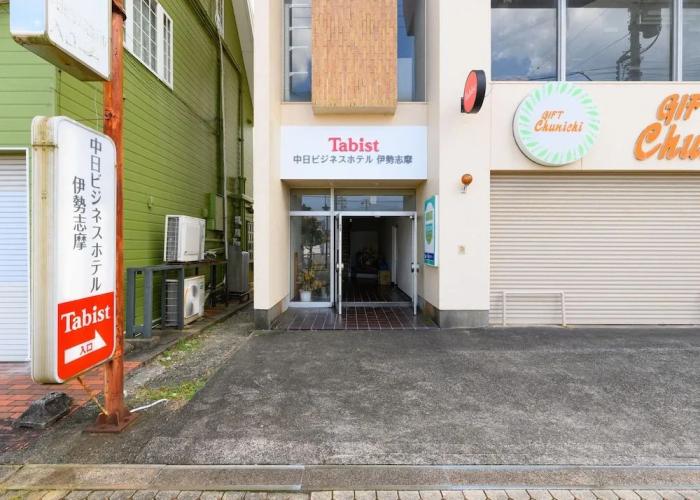 Chunichi Business Hotel