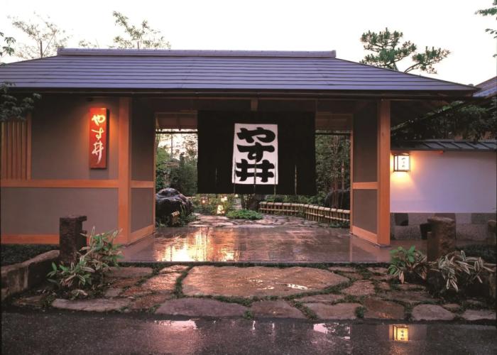 Ryoutei Ryokan YASUI