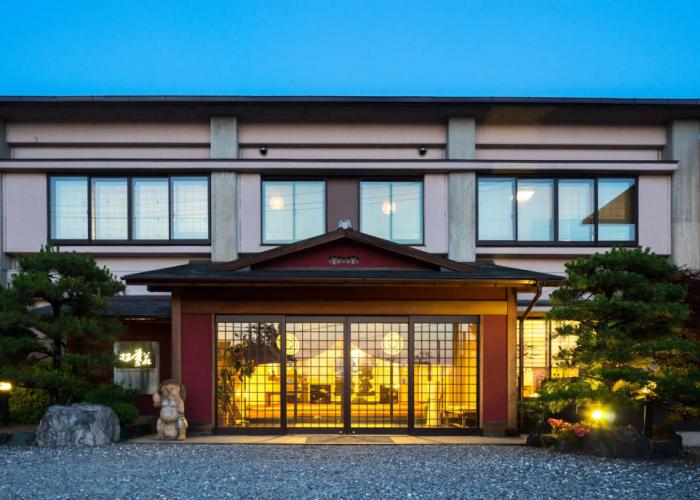 Guesthouse Futabaso