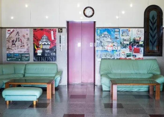 Hikone Station Hotel