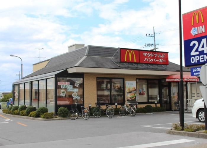 APA Hotel Hikone Minami