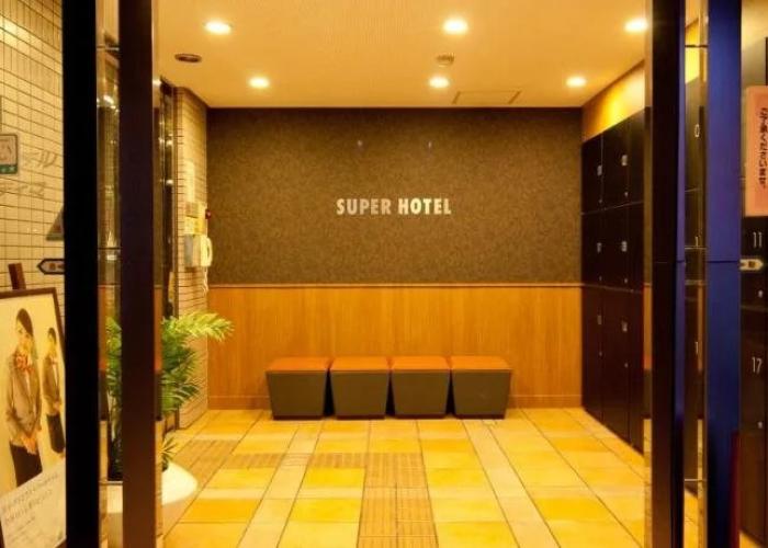 Super Hotel Minami Hikone Ekimae