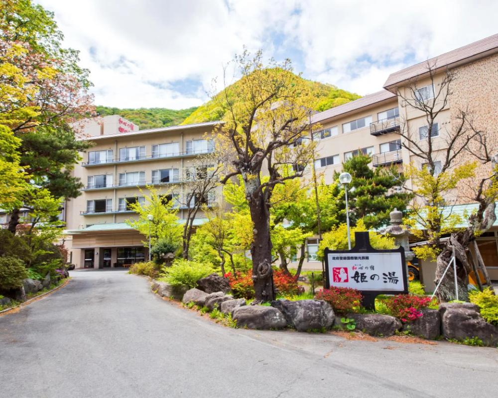 Kamenoi Hotel Akita Yuze