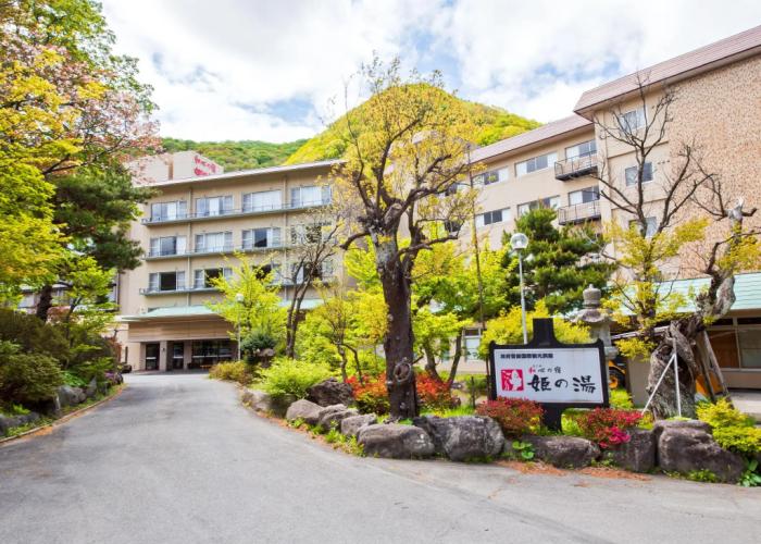 Kamenoi Hotel Akita Yuze