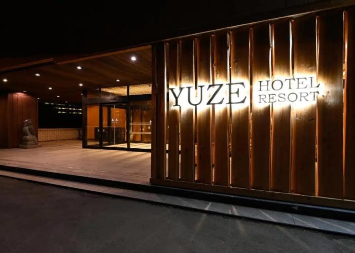 Yuze Hotel