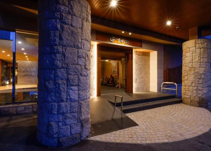 Awaji Island Uzushio Onsen Umemaru