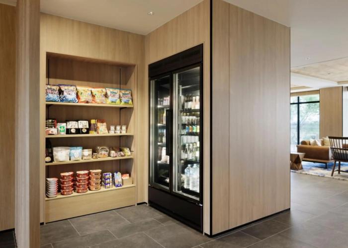 Fairfield by Marriott Hyogo Awaji Fukura