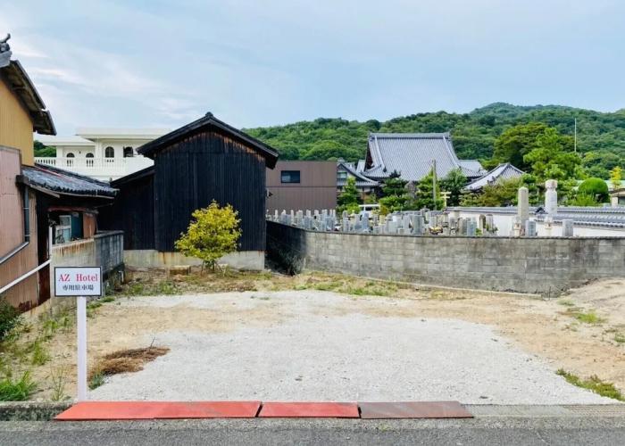 AZ Hotel Minamiawaji