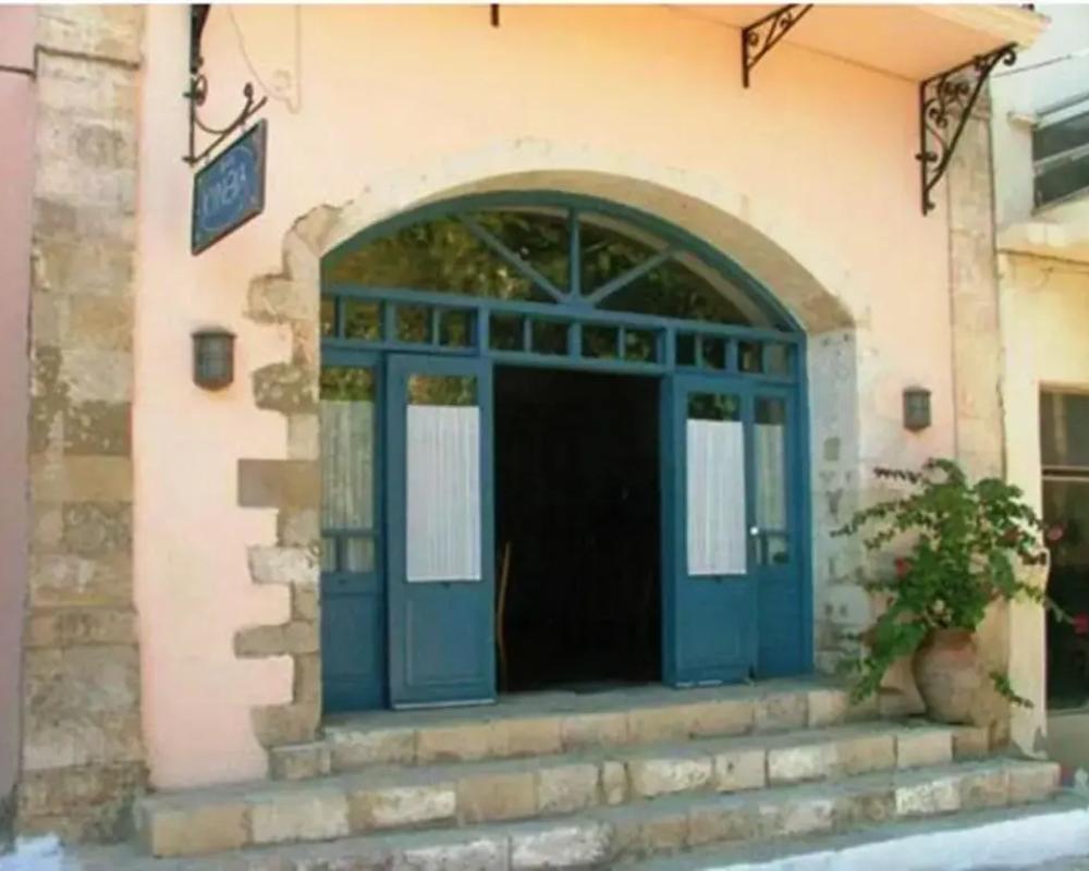 фото Villa Kynthia