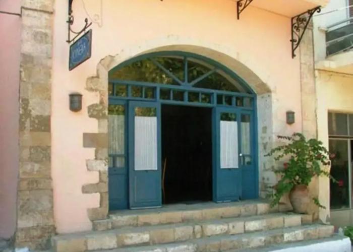 Villa Kynthia