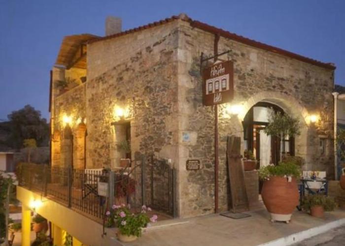 Idili Traditional House