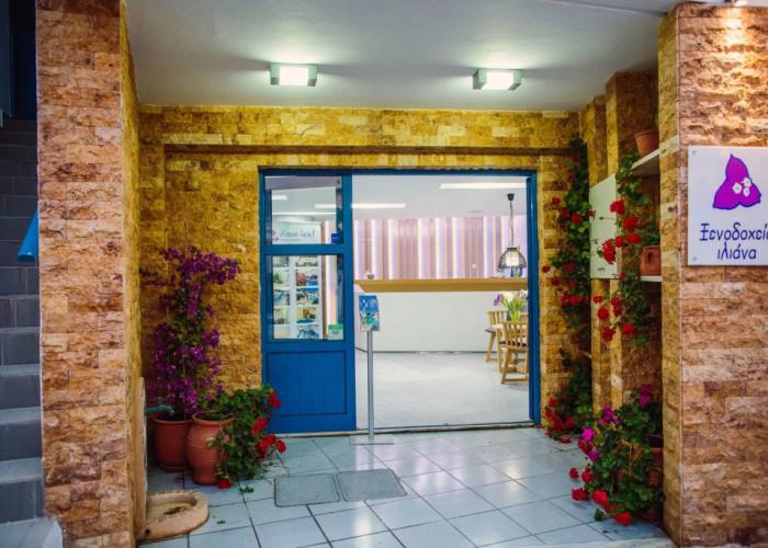 Iliana Hotel