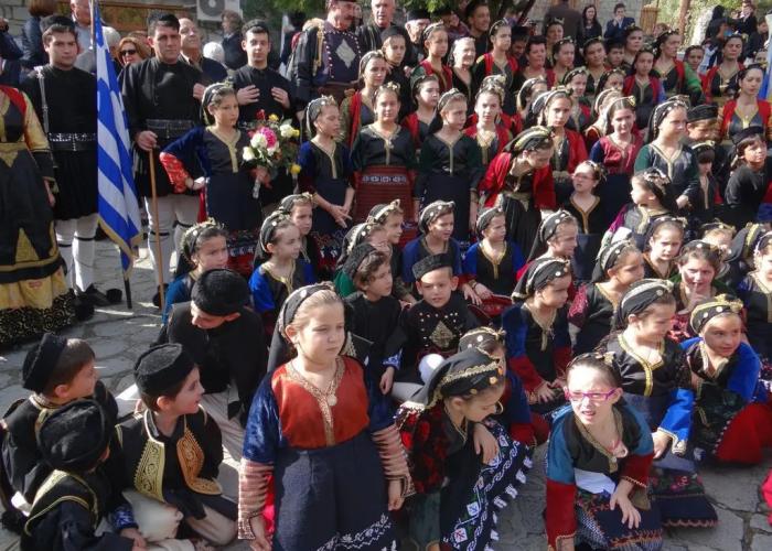 Apollon Metsovo