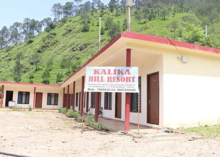 Kalika Hill Resort