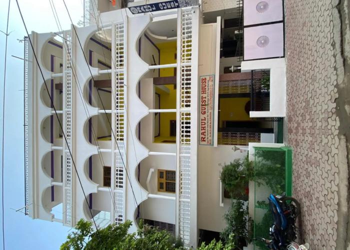 Rahul Guest House
