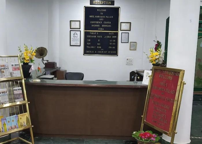 Hotel Mahamaya Palace