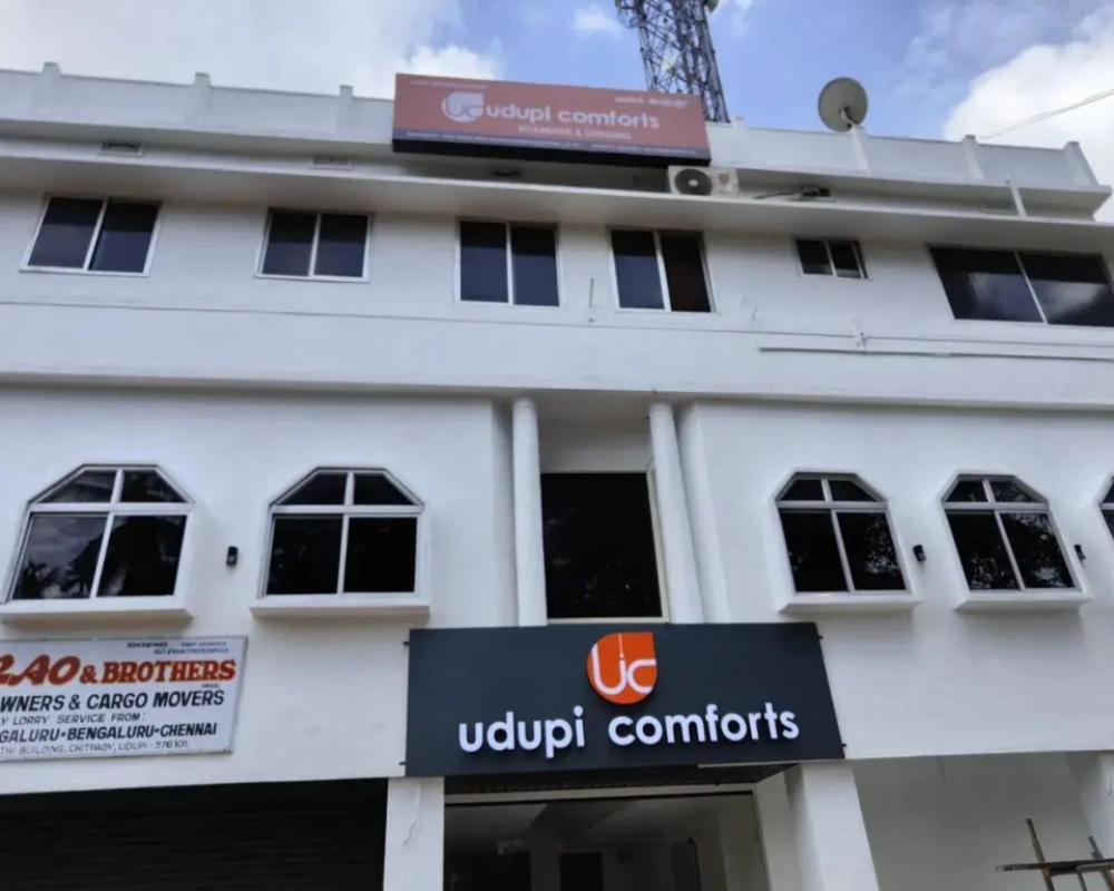 фото Udupi Comforts