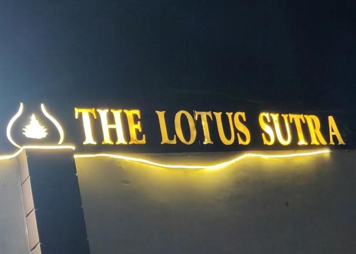 The Lotus Sutra Hotel