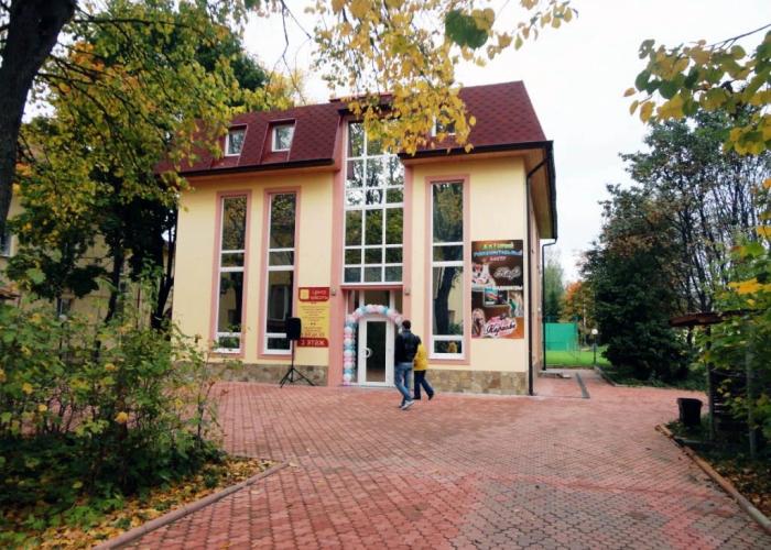 Chayka Hotel