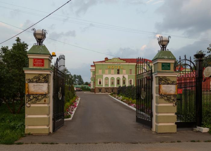 Voznesenskaya Hotel