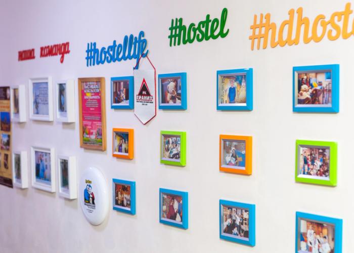 Vishnya Hostel