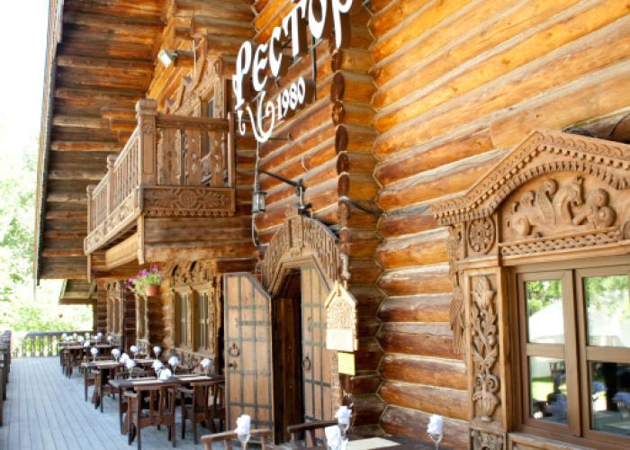 Russian Village Hotel