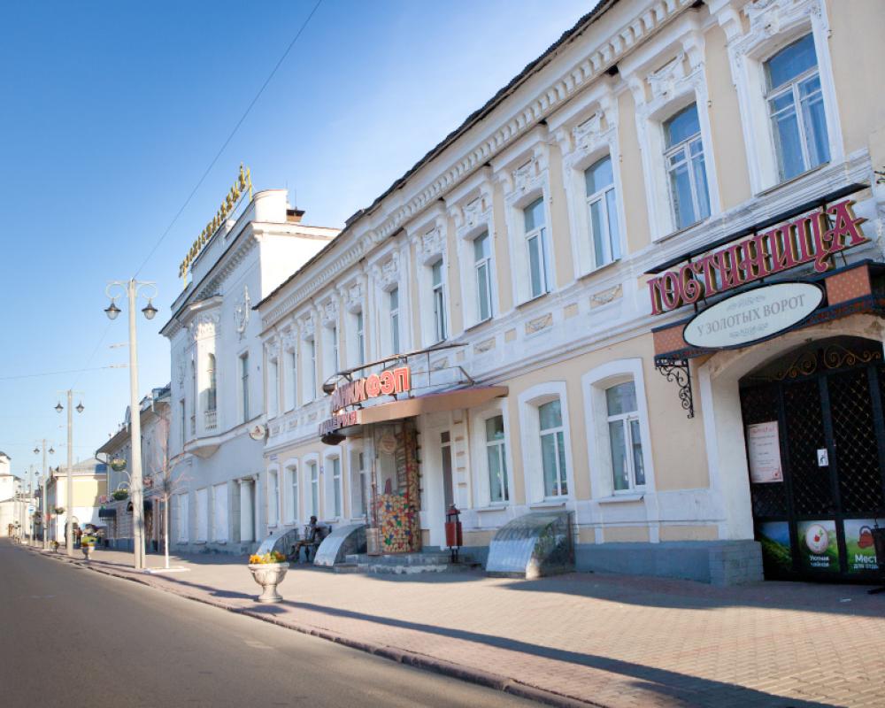 U Zolotyih Vorot Hotel