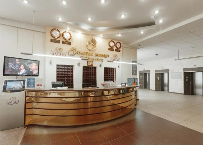 AMAKS Golden Ring Hotel