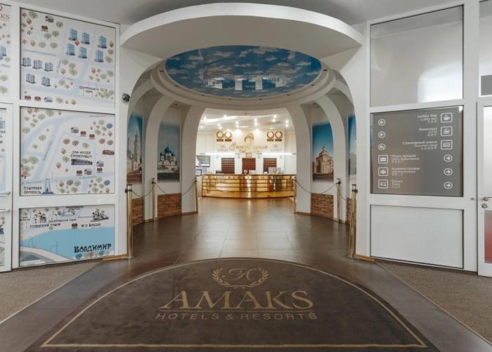 AMAKS Golden Ring Hotel
