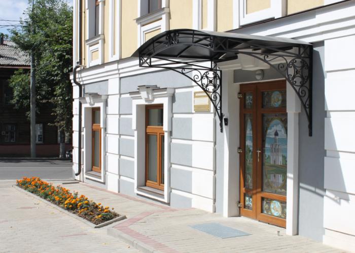 Rus' Hotel