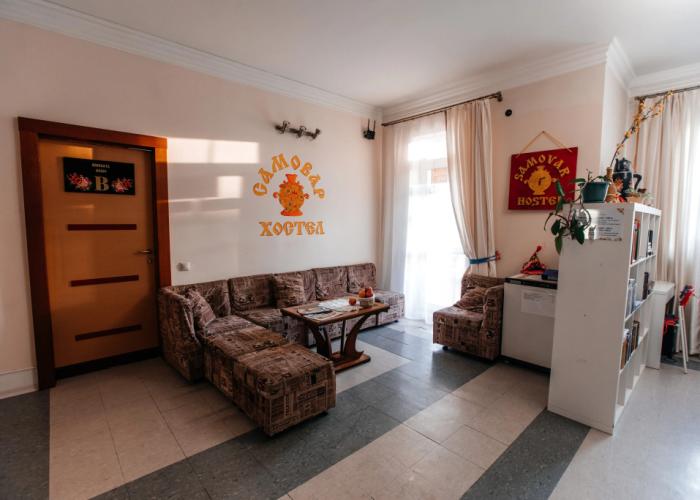 Samovar Hostel