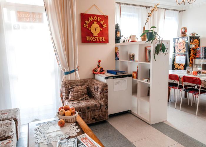 Samovar Hostel