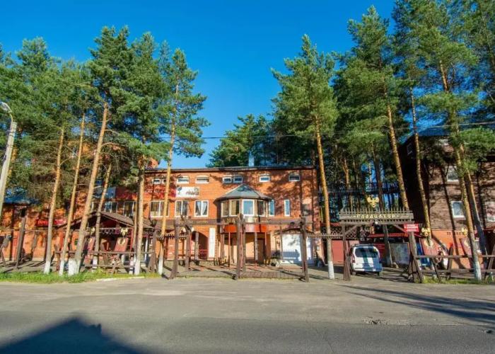 Rubikon Hotel