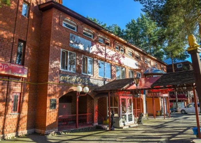 Rubikon Hotel